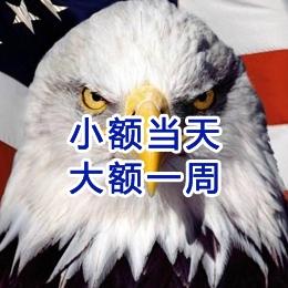 双辽要账公司